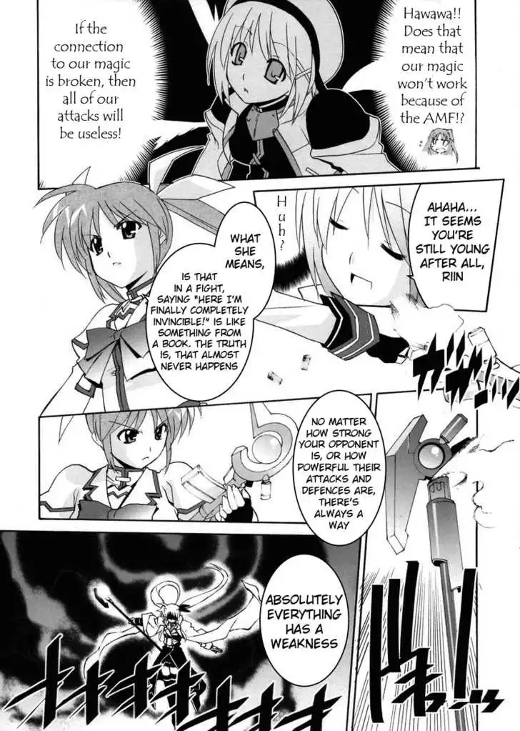 Magical Girl Lyrical Nanoha StrikerS Chapter 1 20